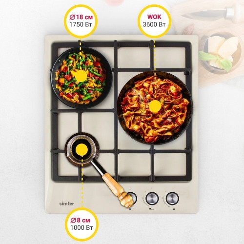 Газовая варочная панель Simfer H45V35R516