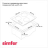 Газовая варочная панель Simfer H45V35R516