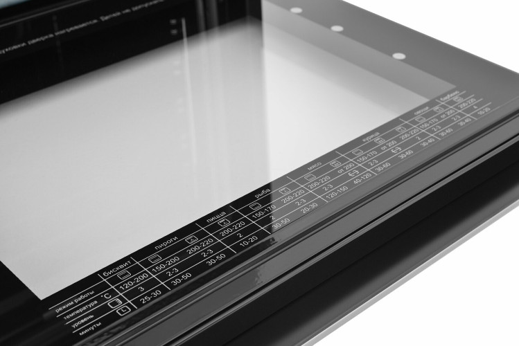 Электрический духовой шкаф Zugel ZOA2708В