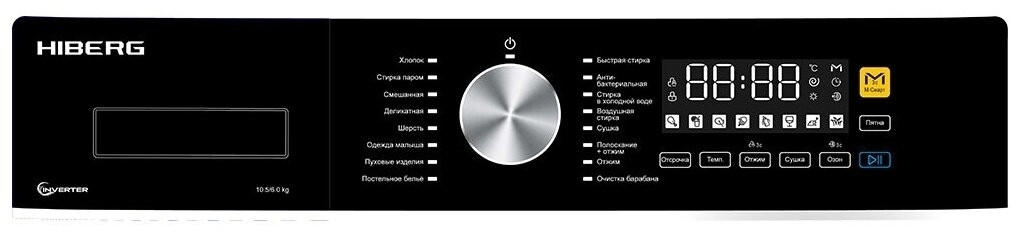 Стиральная машина HIBERG i WMQ8 10614 W