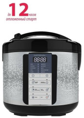 Мультиварка National NK-MC10