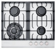 Газовая варочная панель Schaub Lorenz SLK GW6548