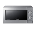 Микроволновая печь Samsung ME81MRTB