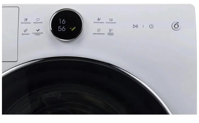Стиральная машина Whirlpool WM E104A W RU