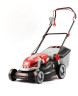 Газонокосилка электрическая ЗУБР ЗГКЭ-43-1600