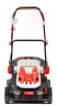 Газонокосилка электрическая ЗУБР ЗГКЭ-43-1600