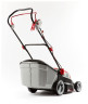 Газонокосилка электрическая ЗУБР ЗГКЭ-43-1600