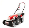 Газонокосилка электрическая ЗУБР ЗГКЭ-43-1600
