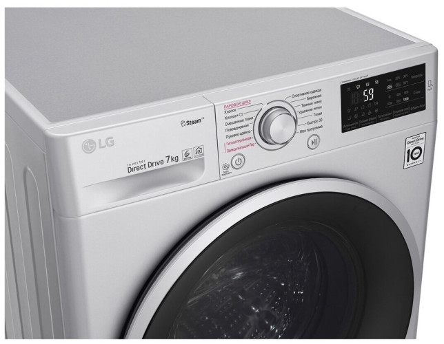 Стиральная машина LG F2J6HS1L