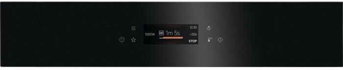 Микроволновая печь Aeg KMK721880B