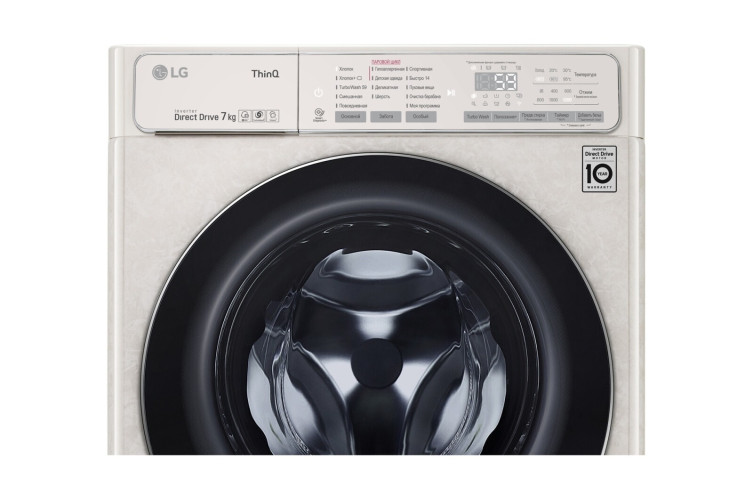 Стиральная машина LG F-2T9HSBB