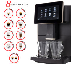 Кофемашина Kuppersbusch KVS 308 B