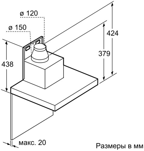 Кухонная вытяжка Neff D 65BMP5 N0