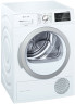 Сушильная машина Siemens WT 45W461