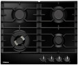 Газовая варочная панель Hansa BHGS611839