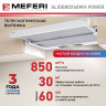 Встраиваемая вытяжка Meferi SLIDEBOX60WH Power