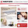 Встраиваемая вытяжка Meferi SLIDEBOX60WH Power