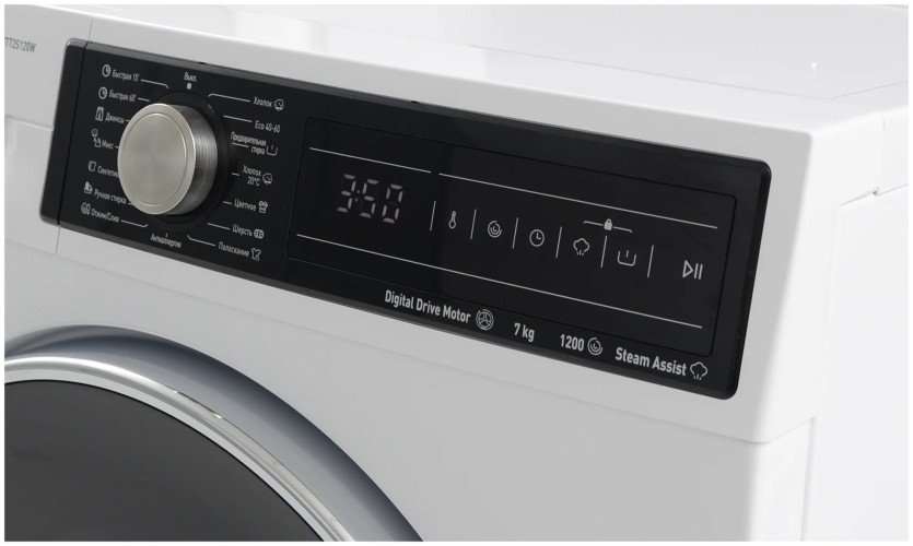 Стиральная машина Vestfrost VF 7TT2S120W