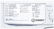 Стиральная машина Indesit IWSB 5085 CIS