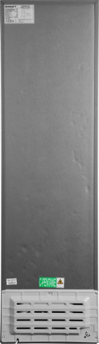 Холодильник Kraft KF-NF282X