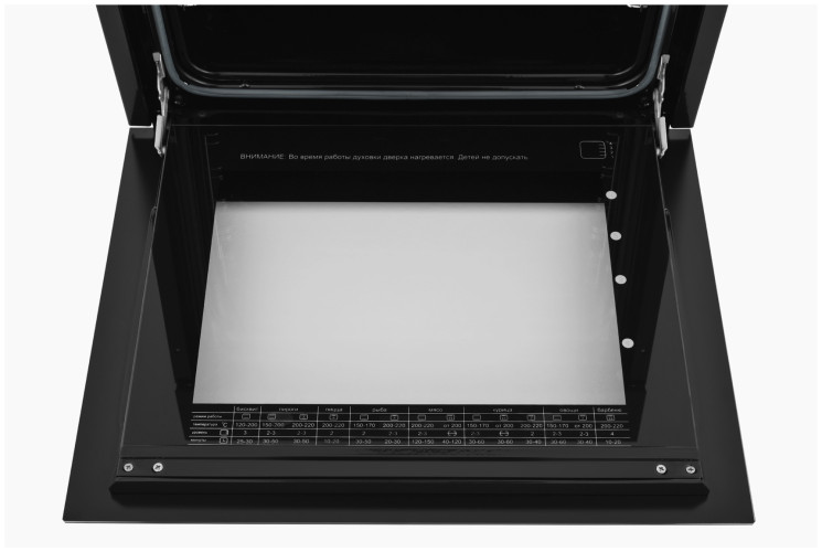 Электрический духовой шкаф ZUGEL ZOА2708W