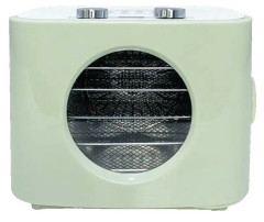 Сушилка для овощей Pullman PL-1105 зеленый