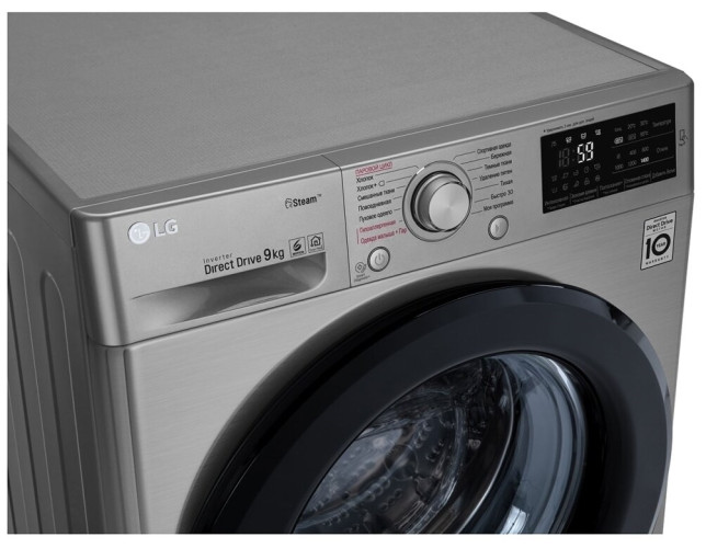 Стиральная машина LG F4M5VS4WP