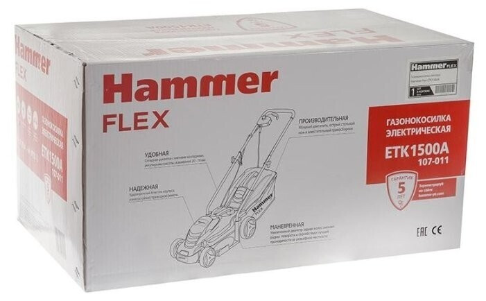 Газонокосилка электрическая Hammer ETK1500A