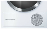 Сушильная машина Bosch WTW 85560 OE