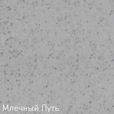 Кухонная мойка Zigmund & Shtain Rechteck 400.275 млечный путь