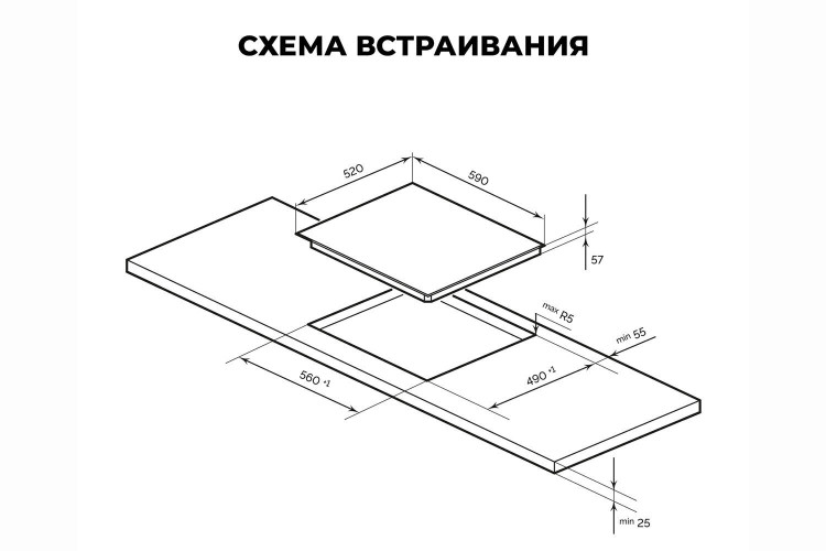 Индукционная варочная панель Lex EVI 631A WH
