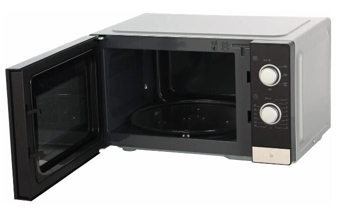 Микроволновая печь Bosch FFL 020MS1