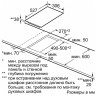 Электрическая варочная панель Bosch PKF 375 FP1E