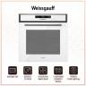 Электрический духовой шкаф Weissgauff EOM 991 SW