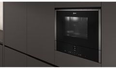 Встраиваемая микроволновая печь Neff C17WR01G0