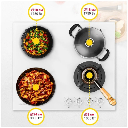 Газовая варочная панель Simfer H 60N40 W416