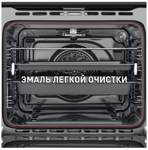 Газовый духовой шкаф MAUNFELD MGOG.673S