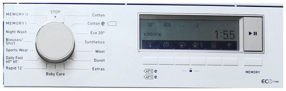 Стиральная машина Hansa WHS 1261 GJ