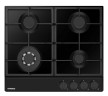 Газовая варочная панель Hansa BHGS 651550