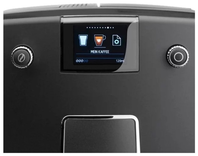 Кофемашина Nivona NICR 758