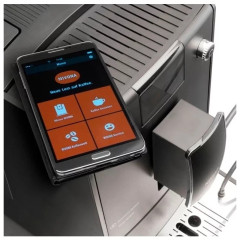 Кофемашина Nivona NICR 758