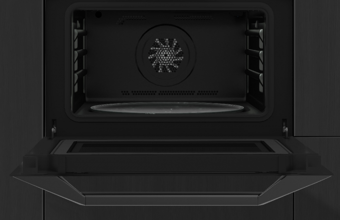 Встраиваемая микроволновая печь De Dietrich DKE4535B