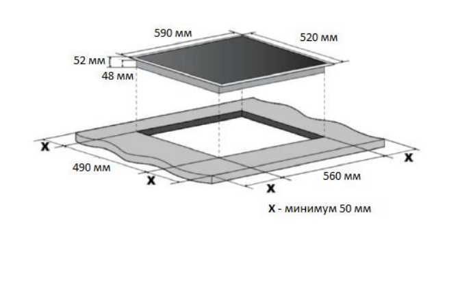 Электрическая варочная панель Hyundai HHE 6680 BG