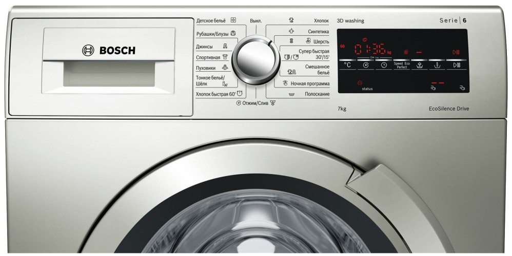 Стиральная машина Bosch WLT 2446S