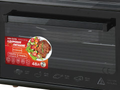 Мини-печь Optima OFC-48BL