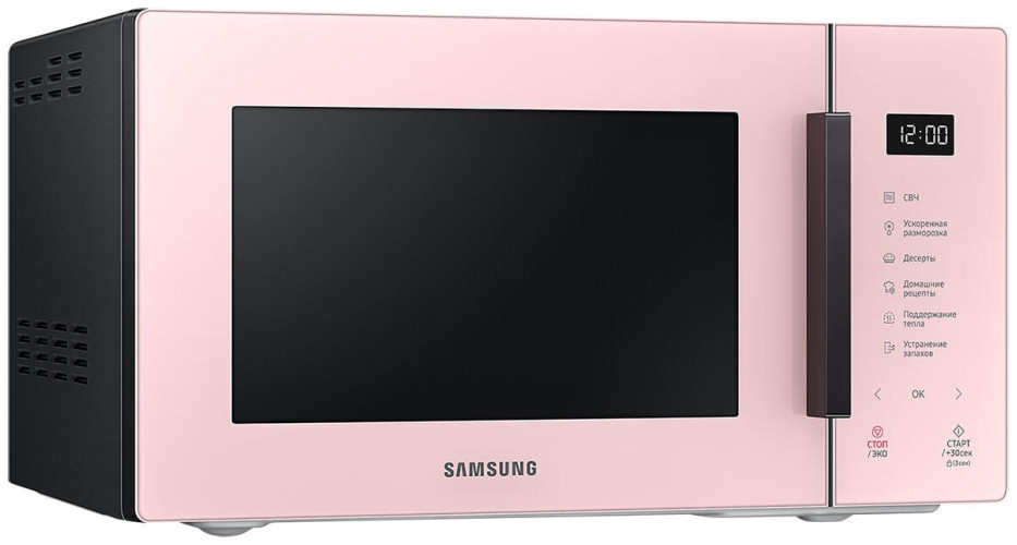 Микроволновая печь Samsung MS23T5018AP/BW