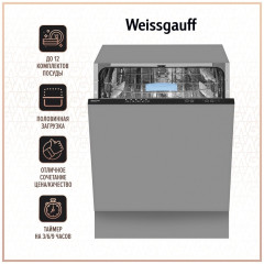 Посудомоечная машина Weissgauff BDW 6025