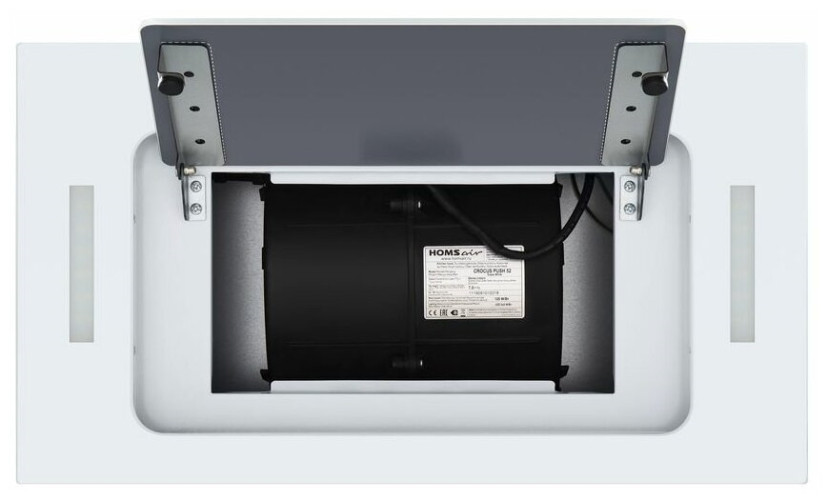 Встраиваемая вытяжка HOMSair Crocus 52RD White