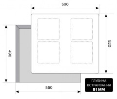 Индукционная варочная панель LEX EVI 640 F BL