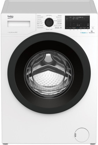 Стиральная машина Beko WTV 7636 XAW